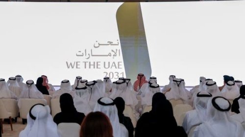 We The UAE 2031 Dubai Ruler Launches National Plan Outlining Vision