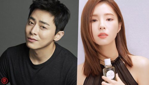 Jo Jung Suk And Shin Se Kyung To Play Tragic Love Story In New