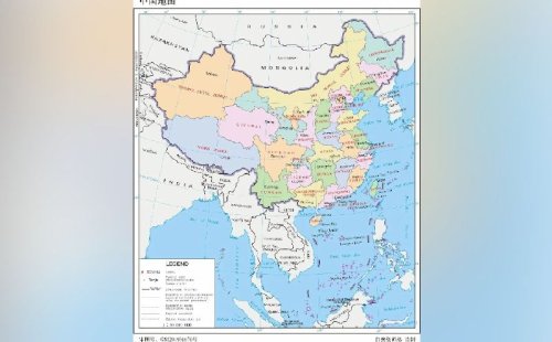 China Unveils New Map Of Territories Which Include Waters Of Sabah And