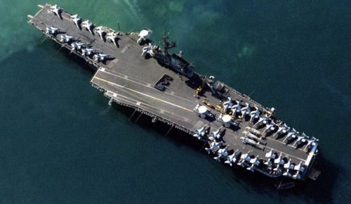 United States: The ‘Super’ Aircraft Carrier the US Navy Said ‘No’ To
