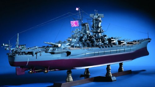Battleship Yamato Holds the Record for the Biggest 'Guns' Ever