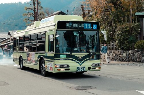 Le chauffeur de bus vole 5 francs et perd 69'000 francs de prime