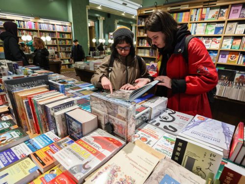 Buchmarkt: Vier heiß ersehnte Neuerscheinungen, die für dieses Jahr angekündigt sind