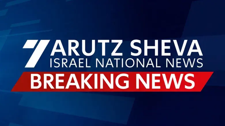 Dollar rises 0.4%, trading at 3.24 shekels; Euro strengthens 0.6% to 3.77 shekels.