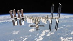 Discover the international space station