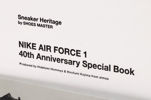 Atmos' Hidefumi Hommyo and Hirofumi Kojima celebrate 40 years of the Air Force 1
