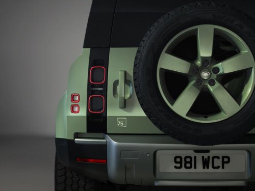 Land Rover Celebrates Its 75th Anniversary With A Limited Edition ...