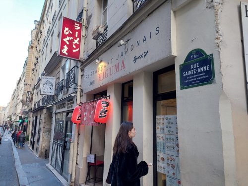 Le Japon à Paris, ce n'est pas que la rue Sainte-Anne : notre sélection d'adresses