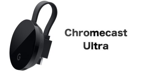 Chromecast Ultra ¿Qué tiene de nuevo este Chromecast?
