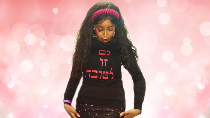 Black Orthodox Jewish Fashion Designer - aish.com