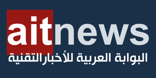 الأخبار التقنية ليوم 12 مايو 2016 | البوابة العربية للأخبار التقنية