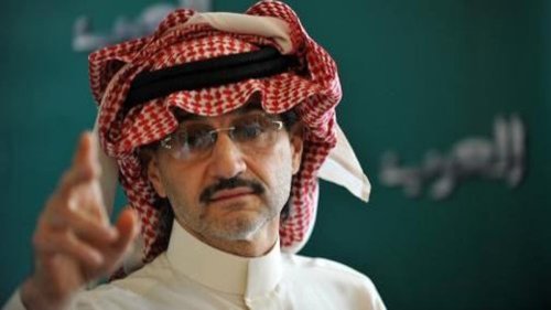 Saudi Arabia’s Alwaleed to sell 16.87 pct of Kingdom Holding to PIF wealth fund