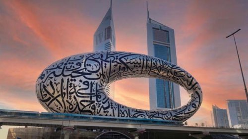 Dubai’s Museum of the Future: One of National Geographic’s 14 most beautiful museums