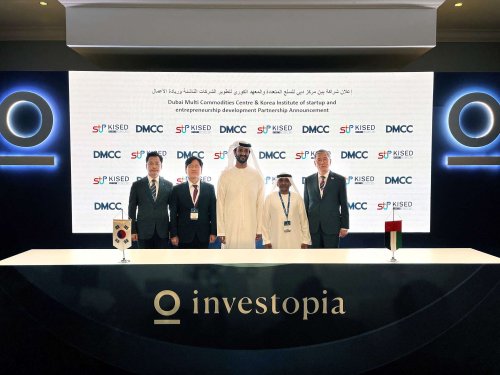 DMCC Signs Strategic Partnership With Kised To Deepen UAE-Korean Collaboration And Drive Global Start-up Growth