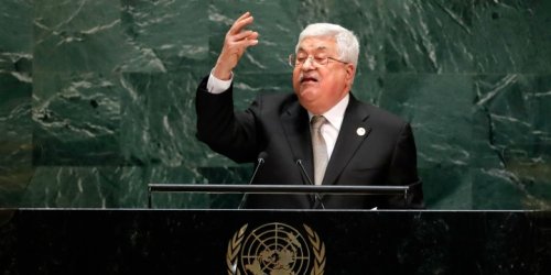 If You Want Peace, Reform the Palestinian Authority