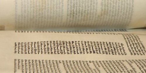 What the Torah Teaches Us About Modesty