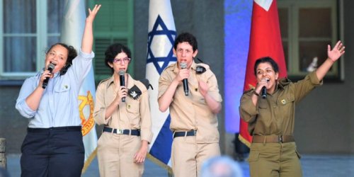 ‘The Pride of the Uniform’: Israeli Teens With Special Needs Join Program for IDF Service