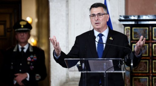 Israel Fully Endorses Trump’s Plan for Gaza Aid, Minister Says