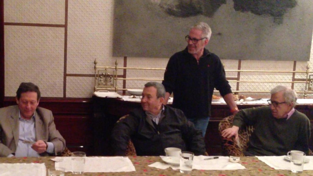 Investigations - cover