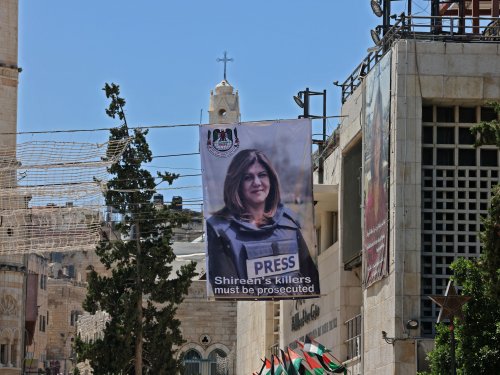 Justice for Shireen: The Israeli investigation – Part 1