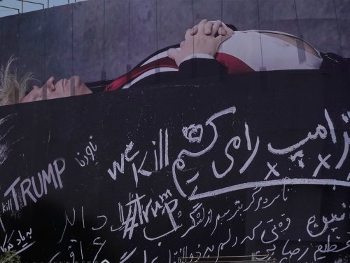 Iran unveils huge billboard showing Trump in coffin