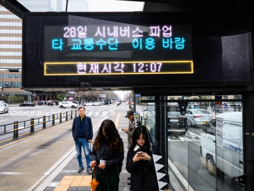 South Korean bus drivers return to work after strike causes rush-hour chaos
