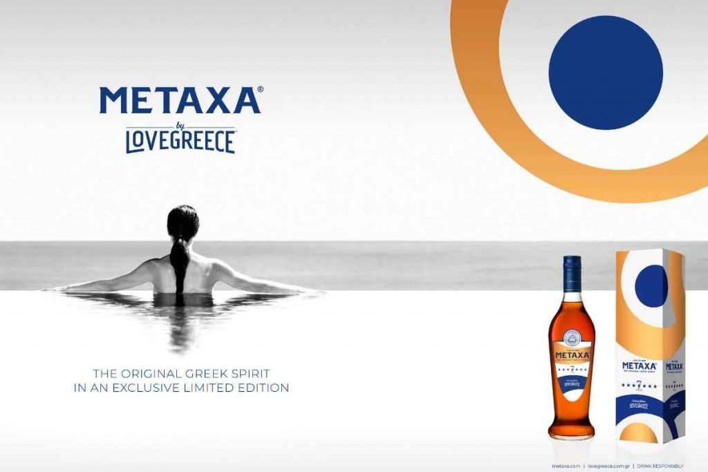 How to Drink Metaxa 12 Star