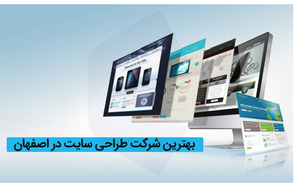 رپورتاژ - cover