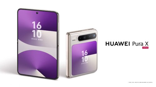 The latest Flip phone on the market might be the strangest one we've seen yet