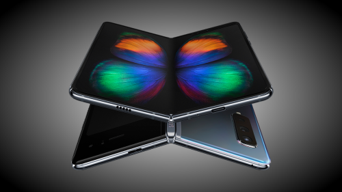 galaxy fold details