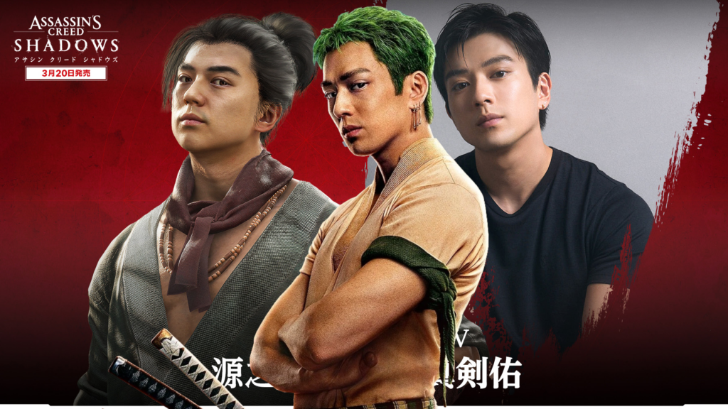 'He Sleeps With Everyone': One Piece’s Mackenyu Breaks Down Assassin’s Creed Character in New Cast Reveal