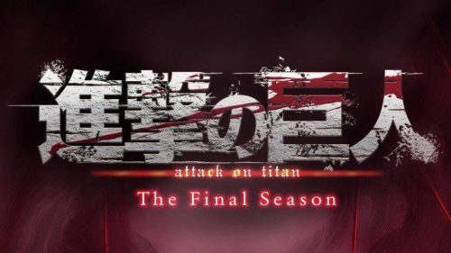 Attack On Titan Season 4 Part 3 release date in 2023 - Shingeki no Kyojin Season 4 Part 3 final season confirmed by trailer