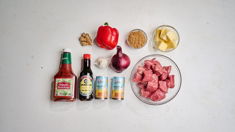 Hawaiian-Style Teriyaki Beef Kabobs Recipe