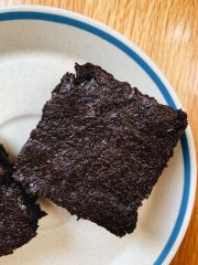Discover brownie recipe