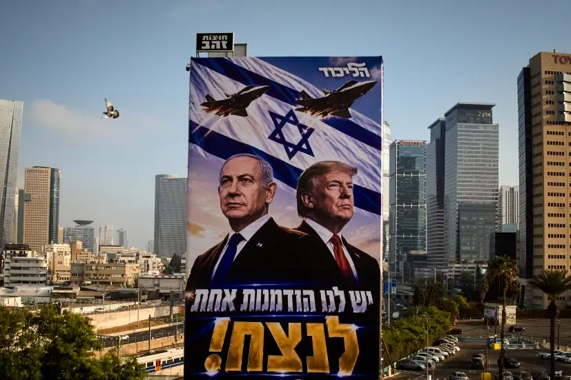 Image from AP's coverage: Opponents accuse Netanyahu of stoking tensions with Iran before Israel's election
