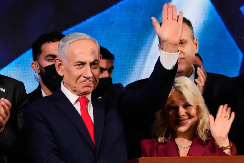 Image from AP's coverage: Netanyahu and top rival face postelection choices that could redefine Israeli politics