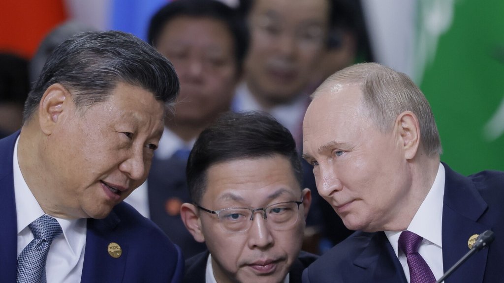 BRICS