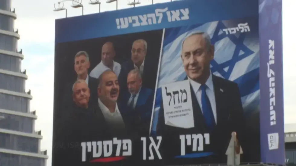 Image from AP's coverage: Tens of thousands of Israelis living abroad are expected to fly in for pivotal vote