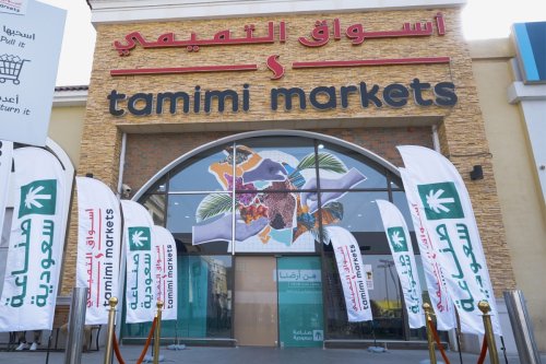 Saudi Arabia's PIF to acquire 30% of supermarket giant Tamimi Markets - Arabian Business