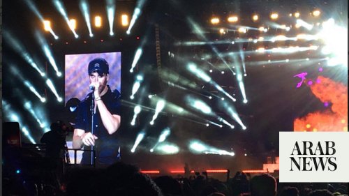 King of Latin pop Enrique Iglesias launches Ad Diriyah festival