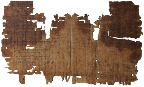 World's Oldest Book - Archaeology Magazine