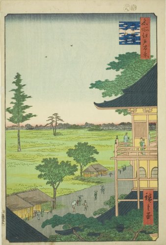 Sazai Hall of the Five Hundred Rakan Temple (Gohyaku Rakan Sazaido), from the series “One Hundred Famous Views of Edo (Meisho Edo hyakkei)” | The Art Institute of Chicago