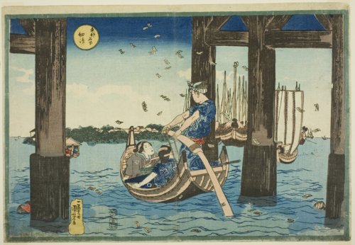 Tsukuda Island (Tsukudajima), from the series "Famous Places in the Eastern Capital (Toto meisho)" | The Art Institute of Chicago