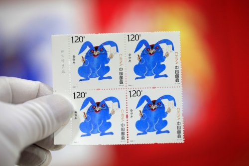 Chinese Artist Huang Yongyu Designs Controversial Year of the Rabbit Stamp