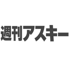 日本版SXSWを目指す『THE BIG PARADE』体験レポート｜Mac - 週刊アスキー