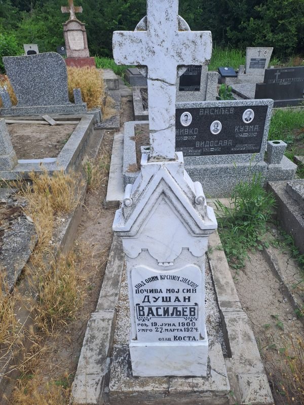 The Grave of Dušan Vasiljev in Kikinda
