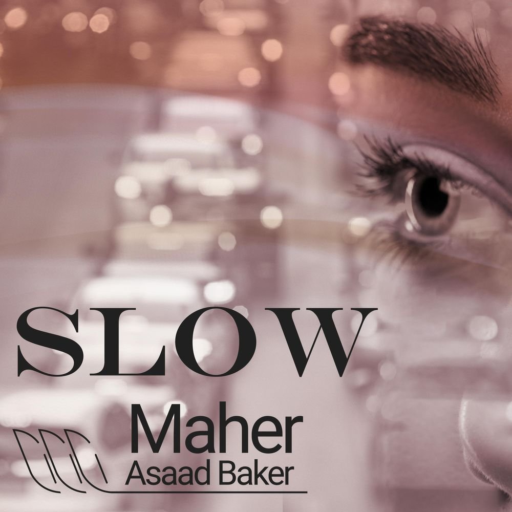Maher Asaad Baker Music - cover