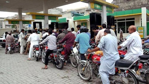 Cheap Petrol Scheme Proposal Rejected BY IMF | Sources