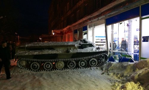 Irrer Panzer-Klau in Russland: Video | autozeitung.de