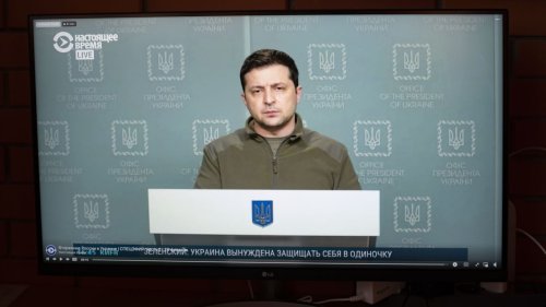 Zelensky: "We are a nation that broke the enemy's plans in a week"